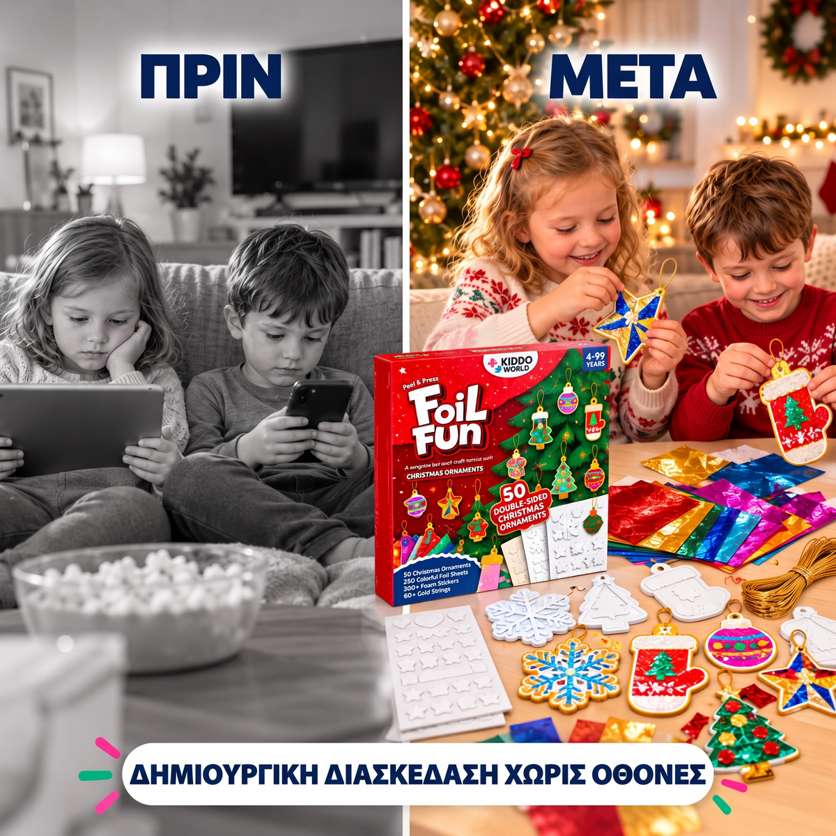 Magiczne błyszczące ozdoby na choinkę, okno lub ścianę (4+ lata)