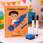 Curious Child 2 (2–5 lat)